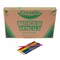 Crayola Watercolor Colored Pencils Classpack, 20 Each of 12 Colors, 240PK 68-7507 - alternate 1